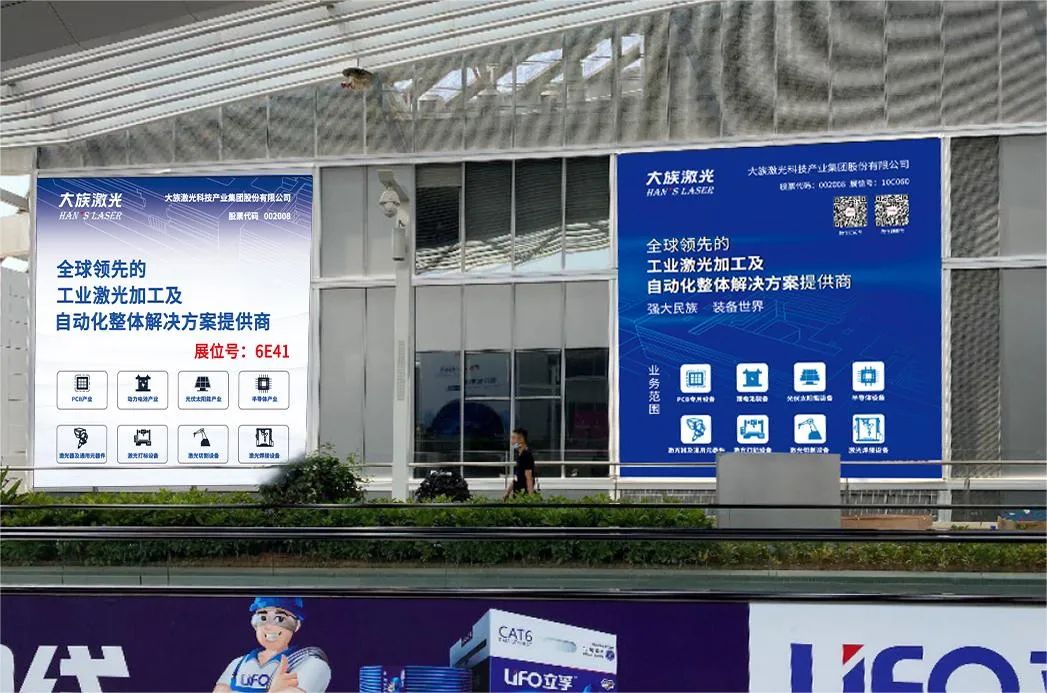 參展預告丨多場展會來襲，總有你想逛的 